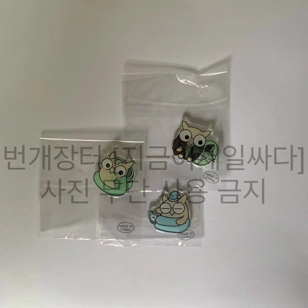 thumbnail-2